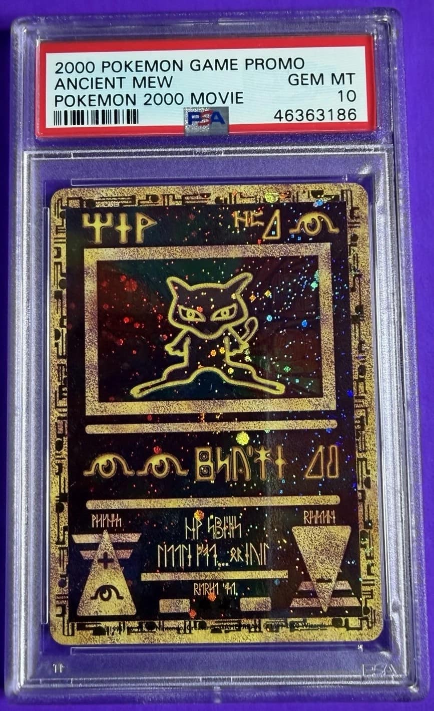 Ancient Mew