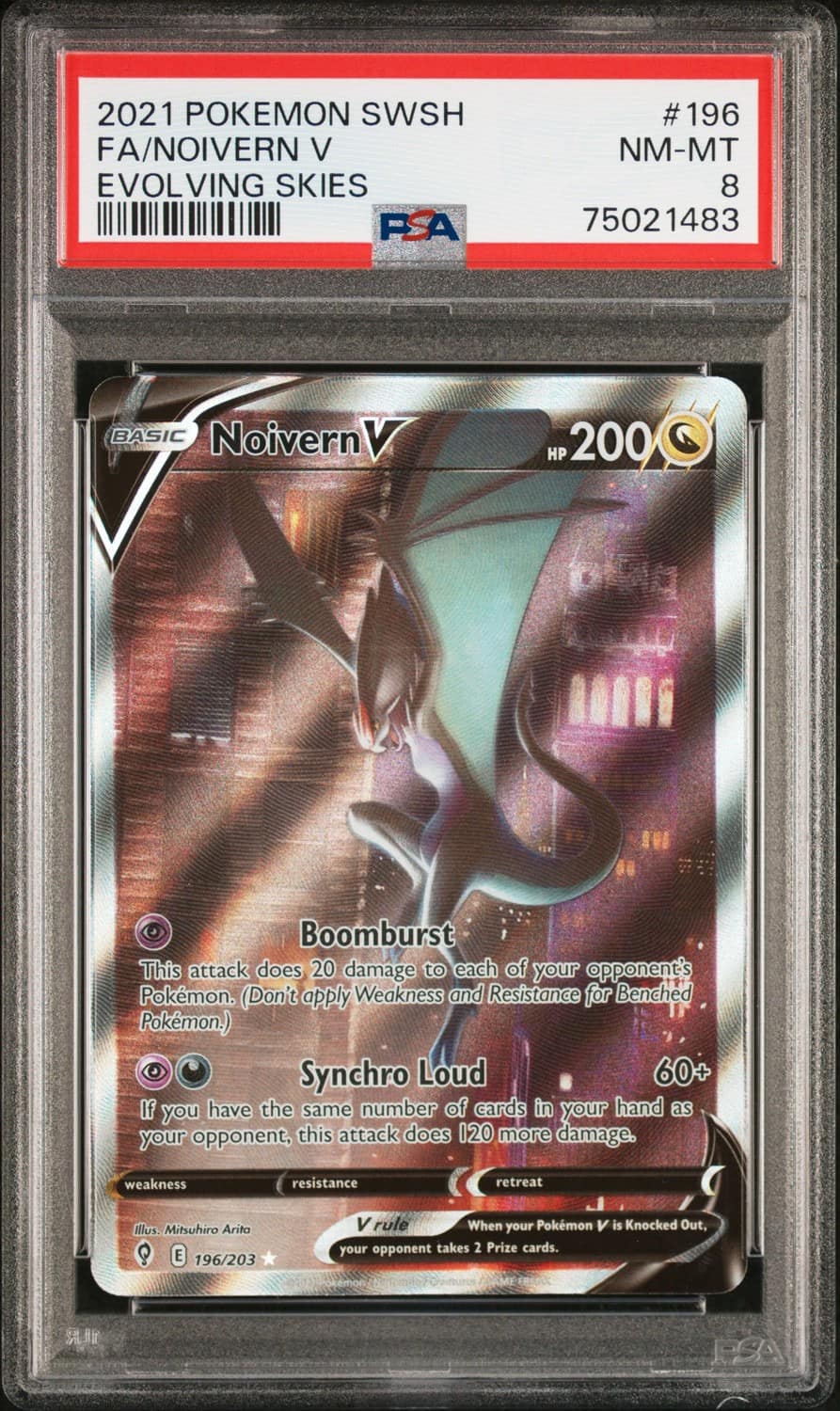 Noivern V