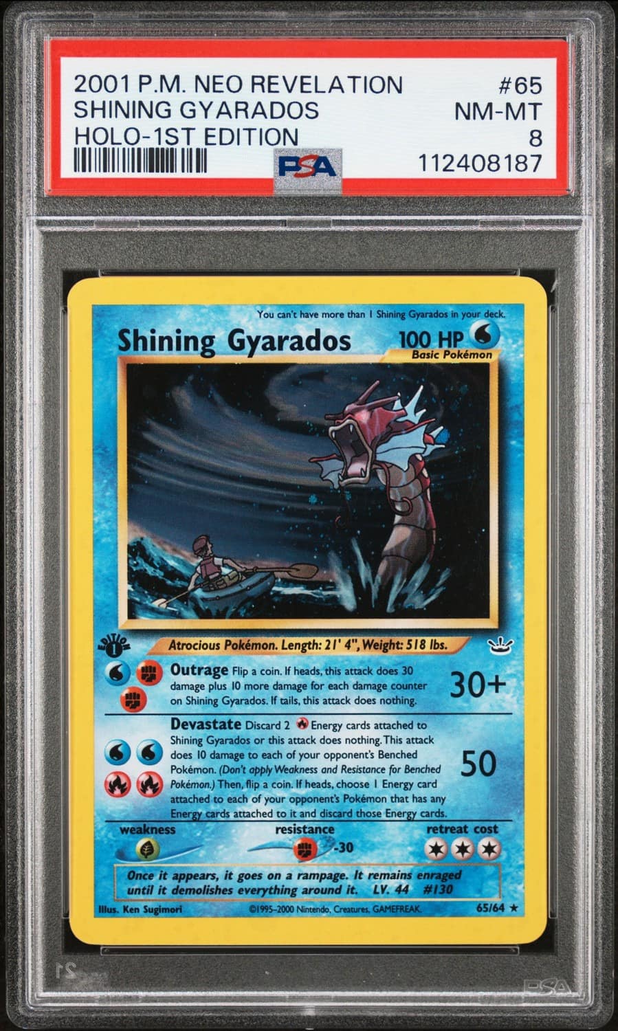 Shining Gyarados
