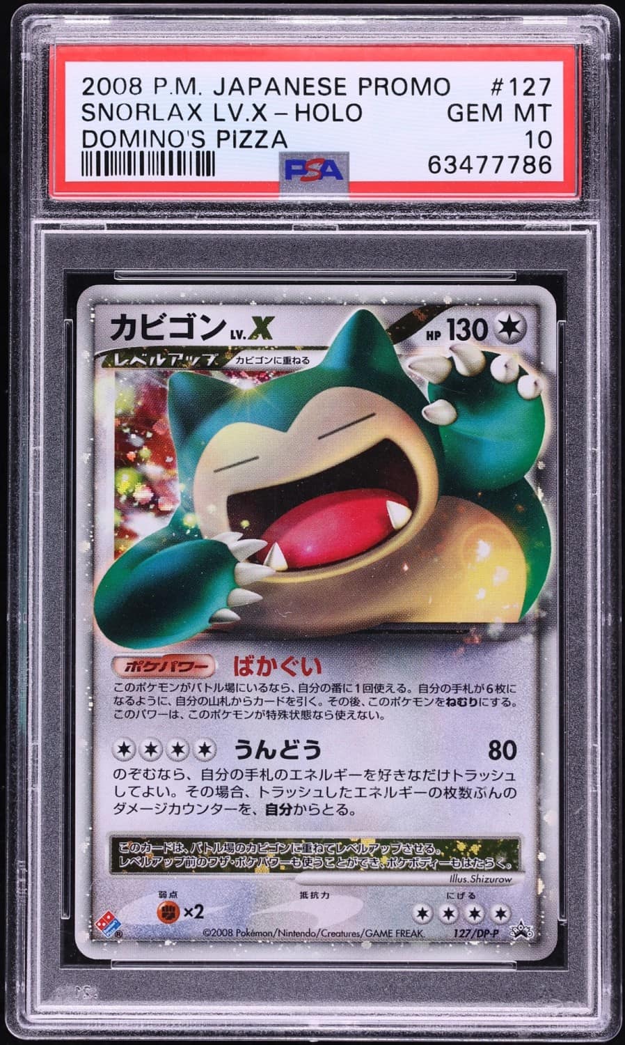 Snorlax Lv X
