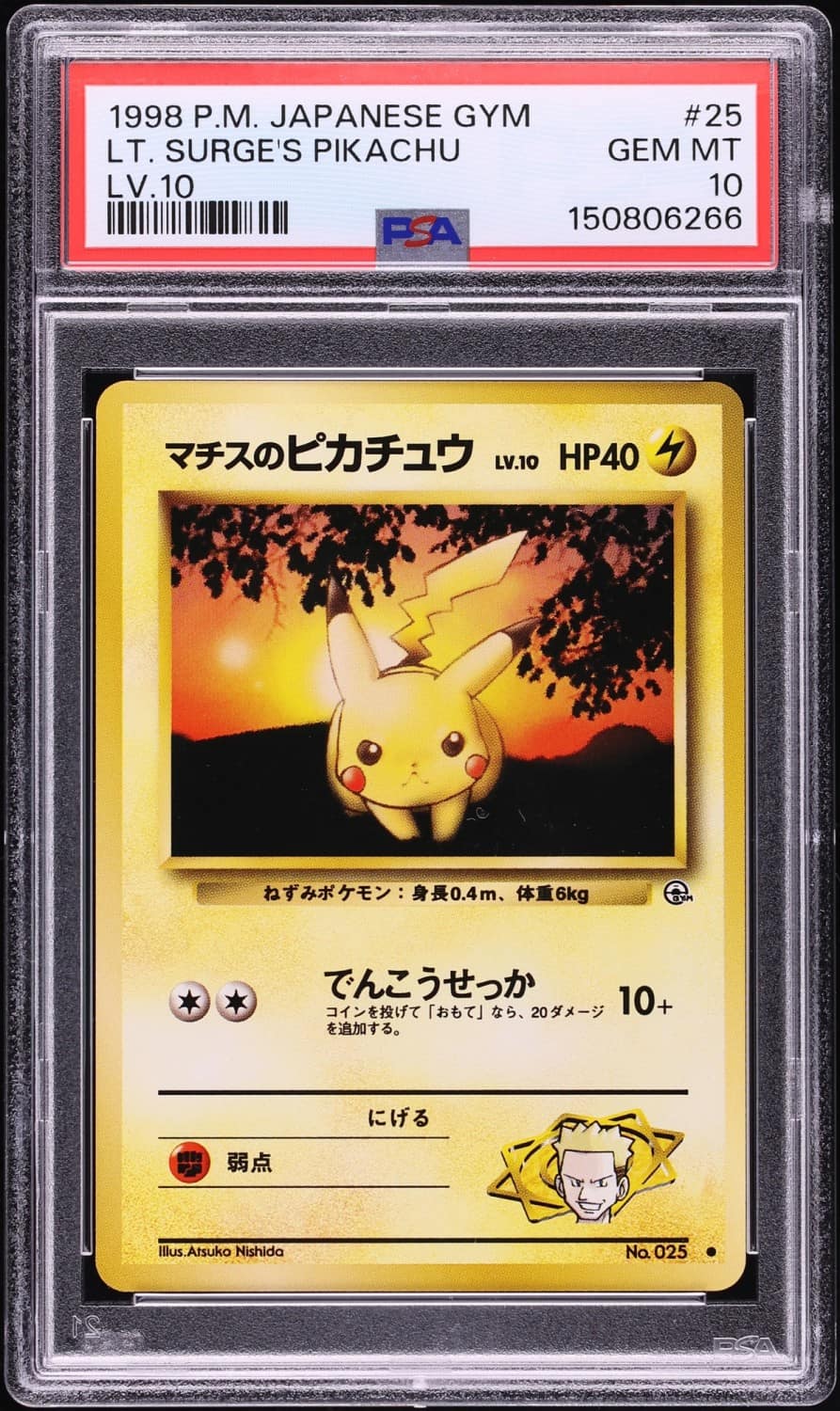 Lt. Surge'S Pikachu