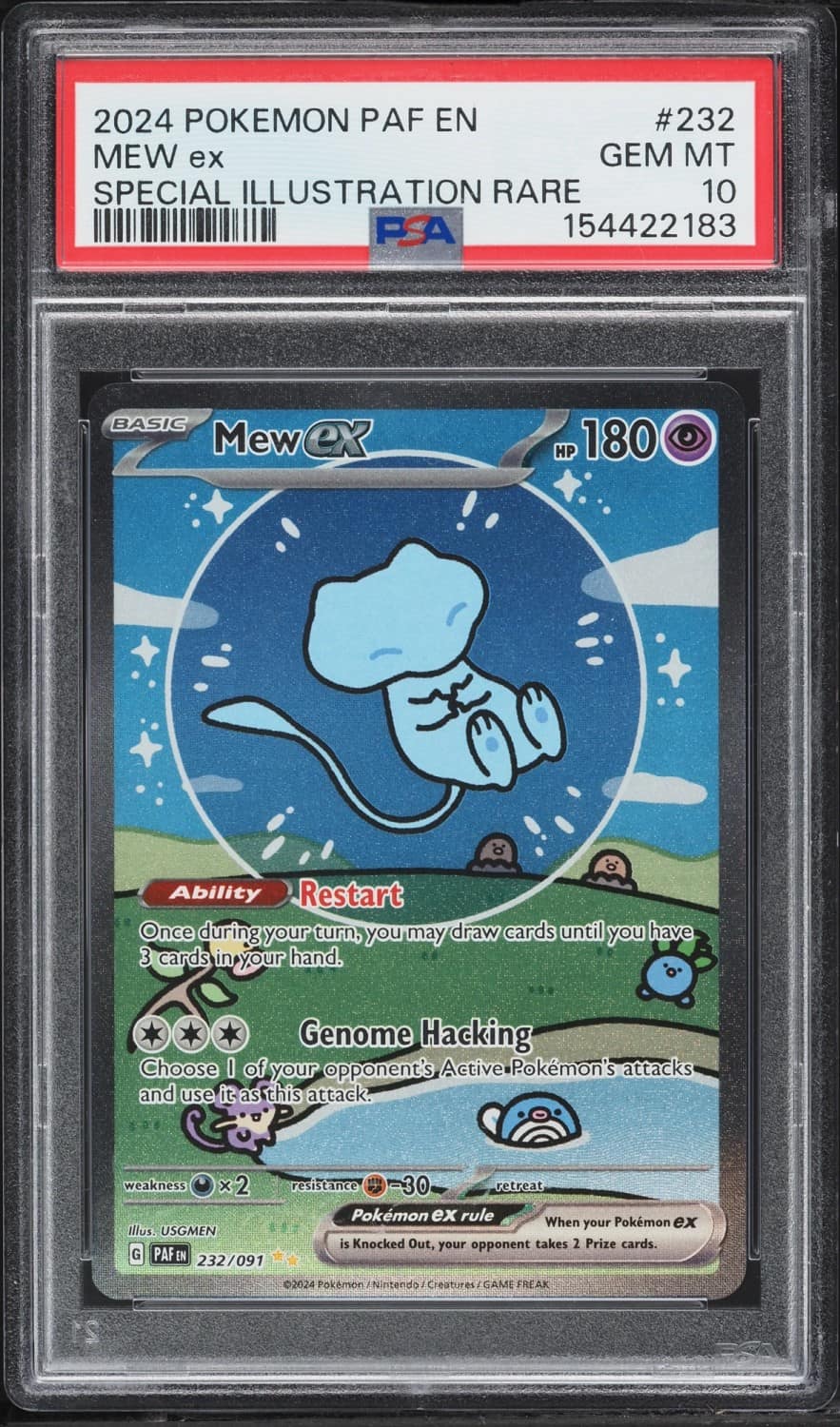 Mew Ex