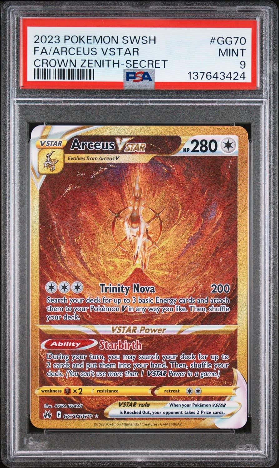 Arceus Vstar