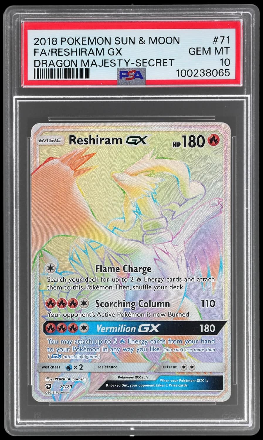 Reshiram Gx