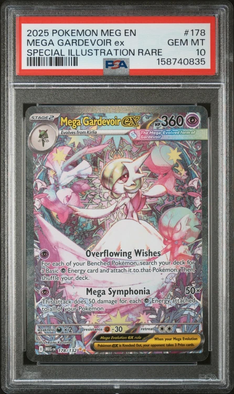 Mega Gardevoir Ex