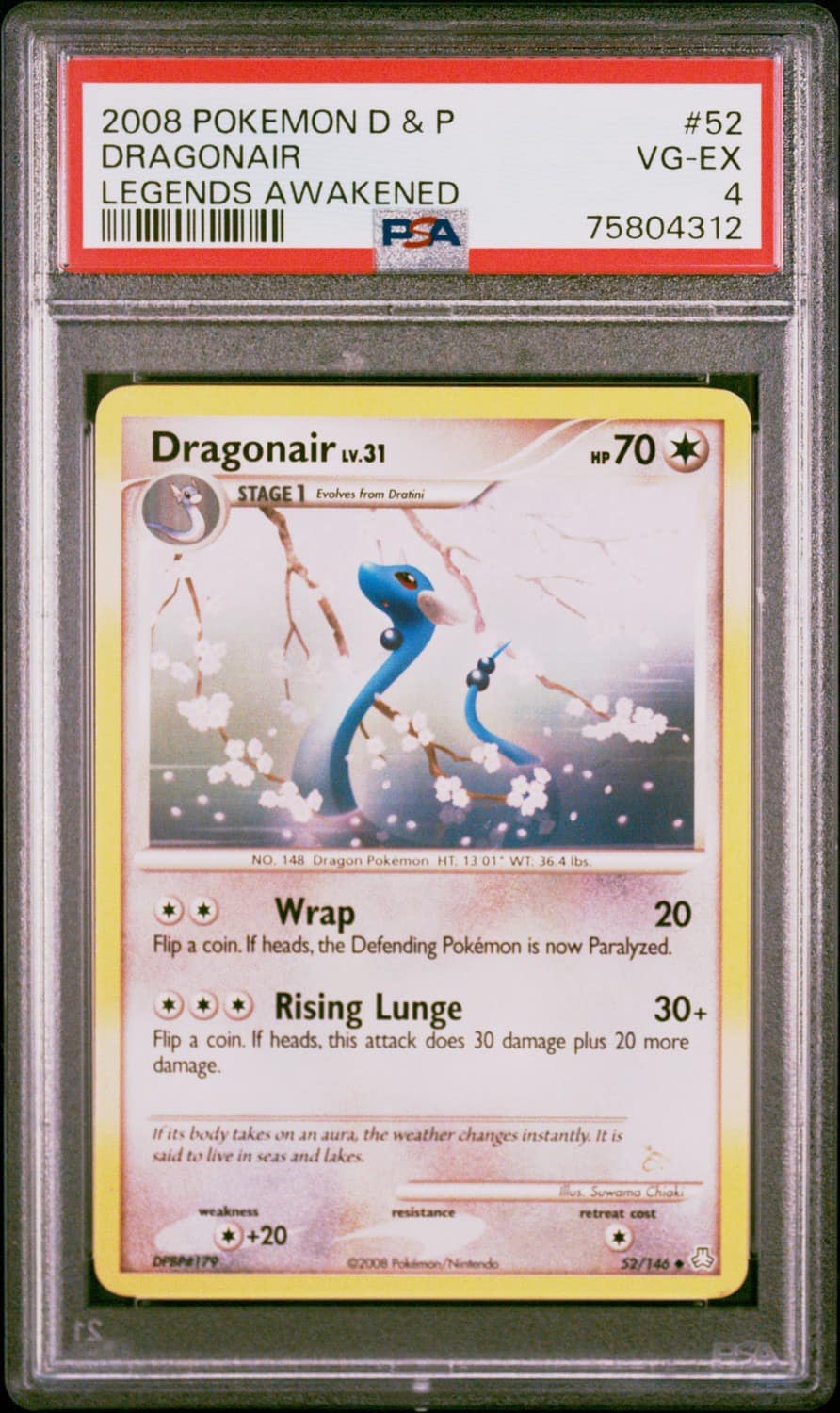 Dragonair