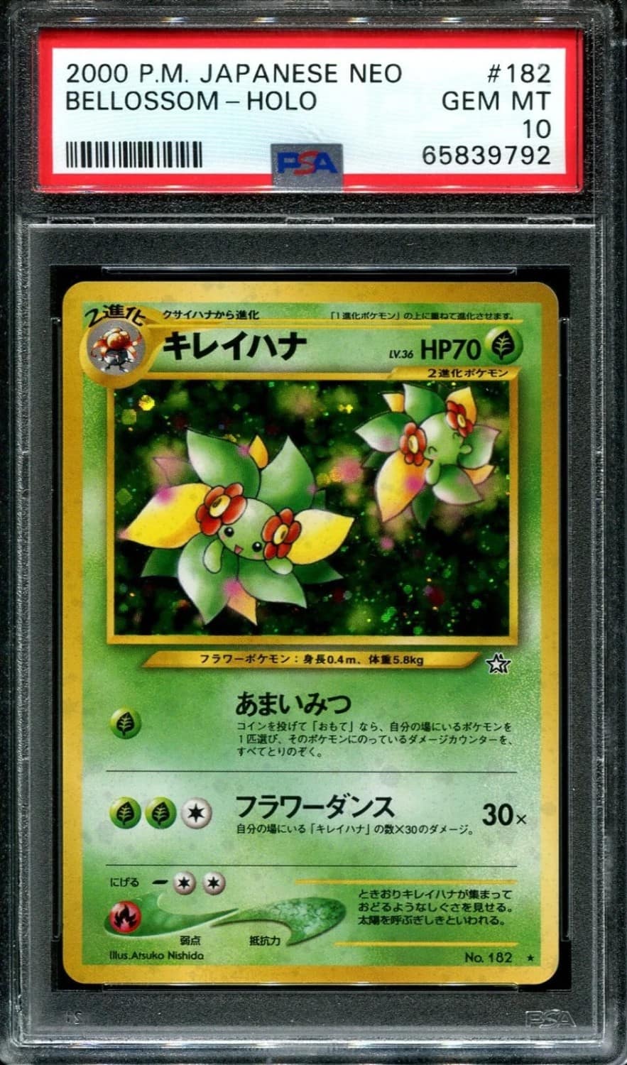 Bellossom