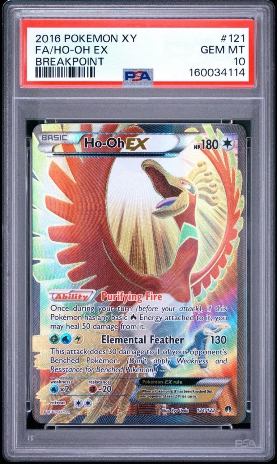 Ho-Oh Ex