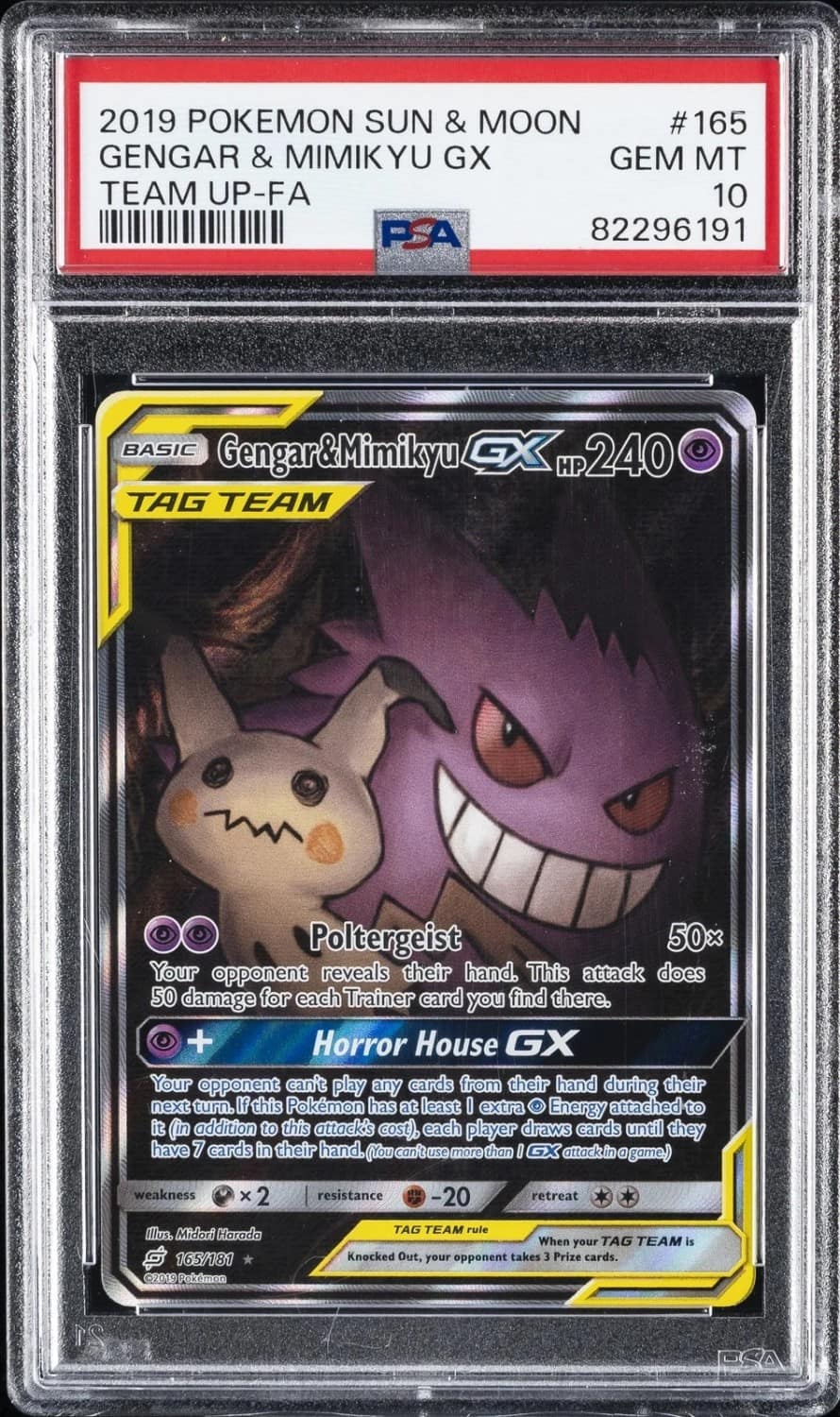 Gengar & Mimikyu Gx