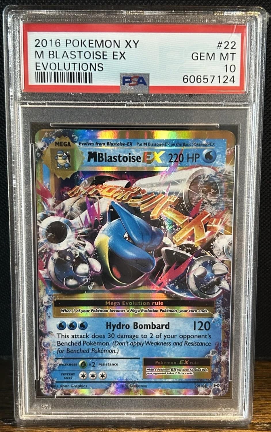 M Blastoise Ex