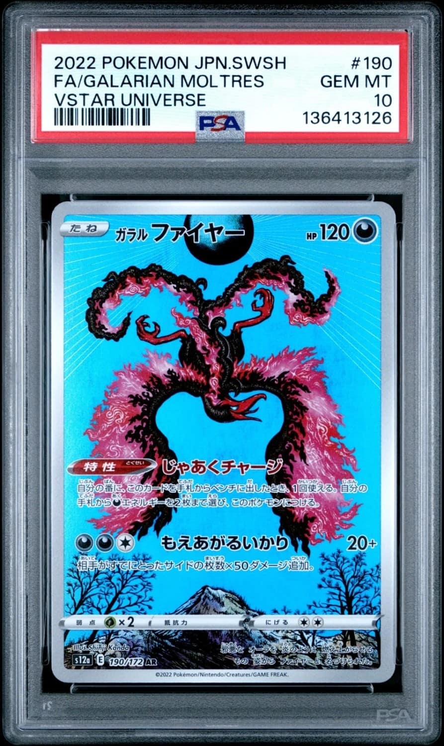 Galarian Moltres