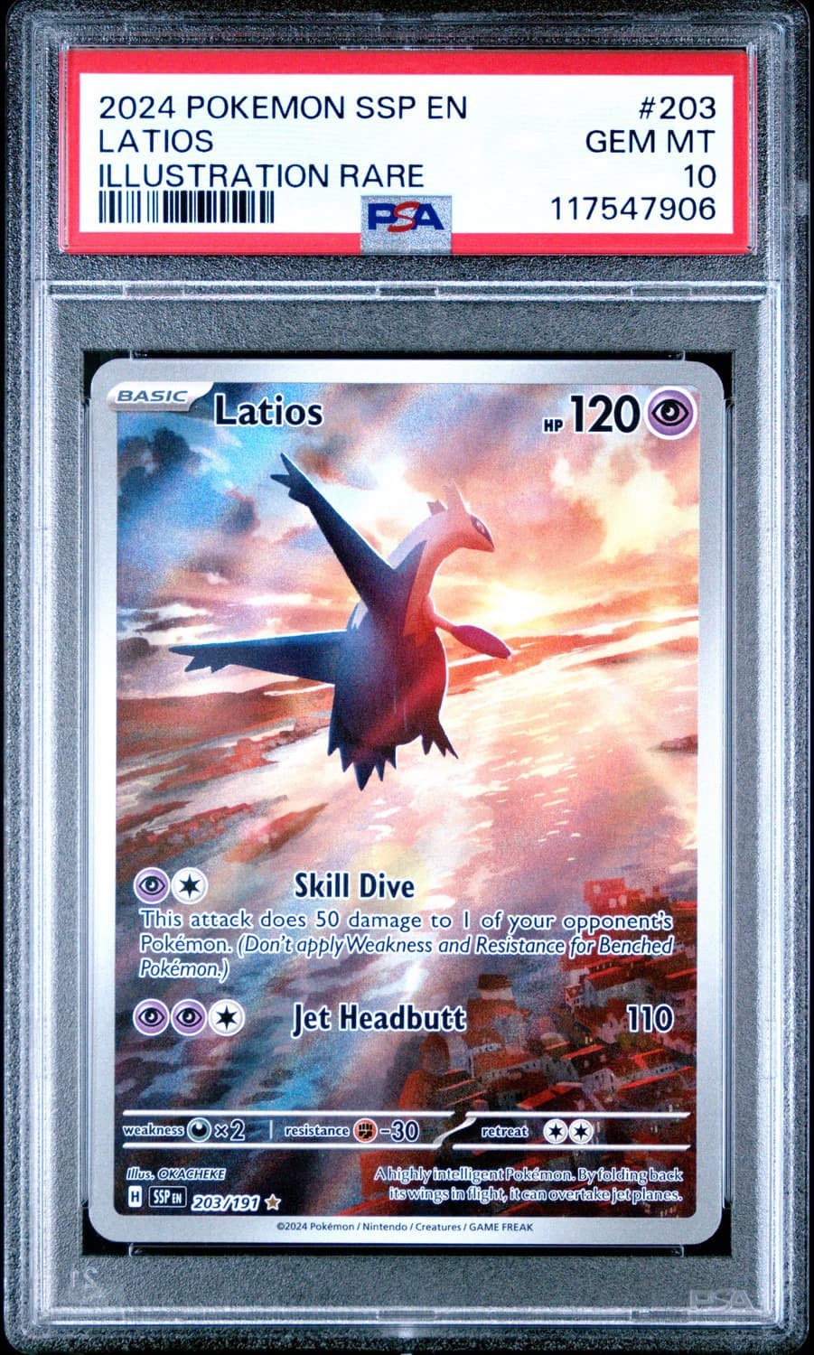 Latios