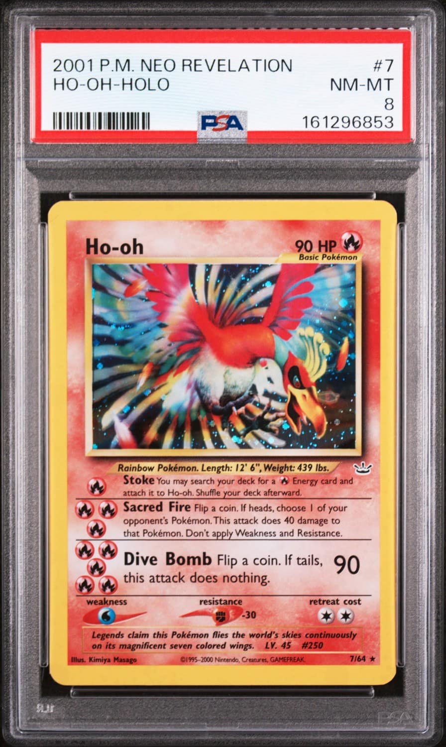 Ho-Oh