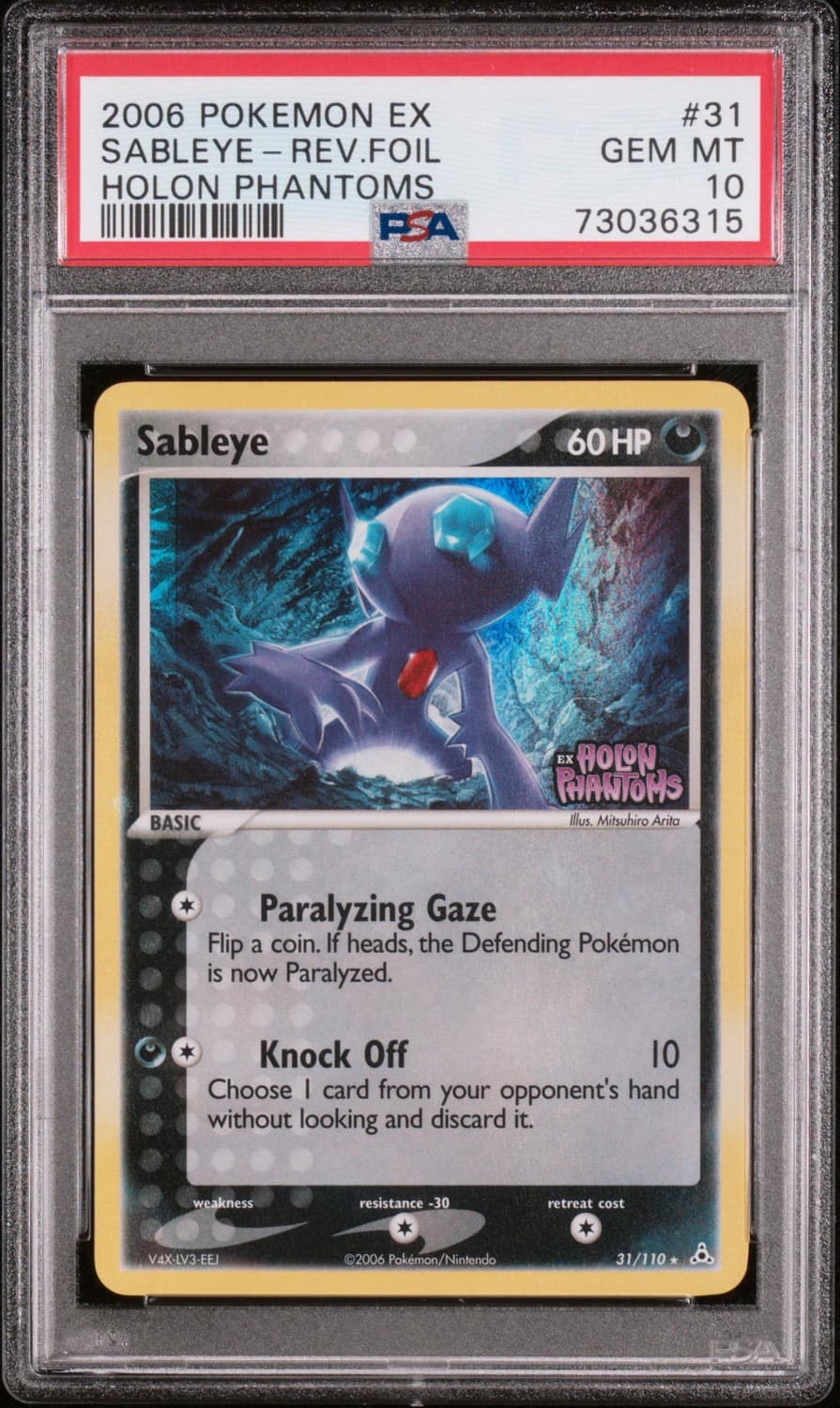 Sableye