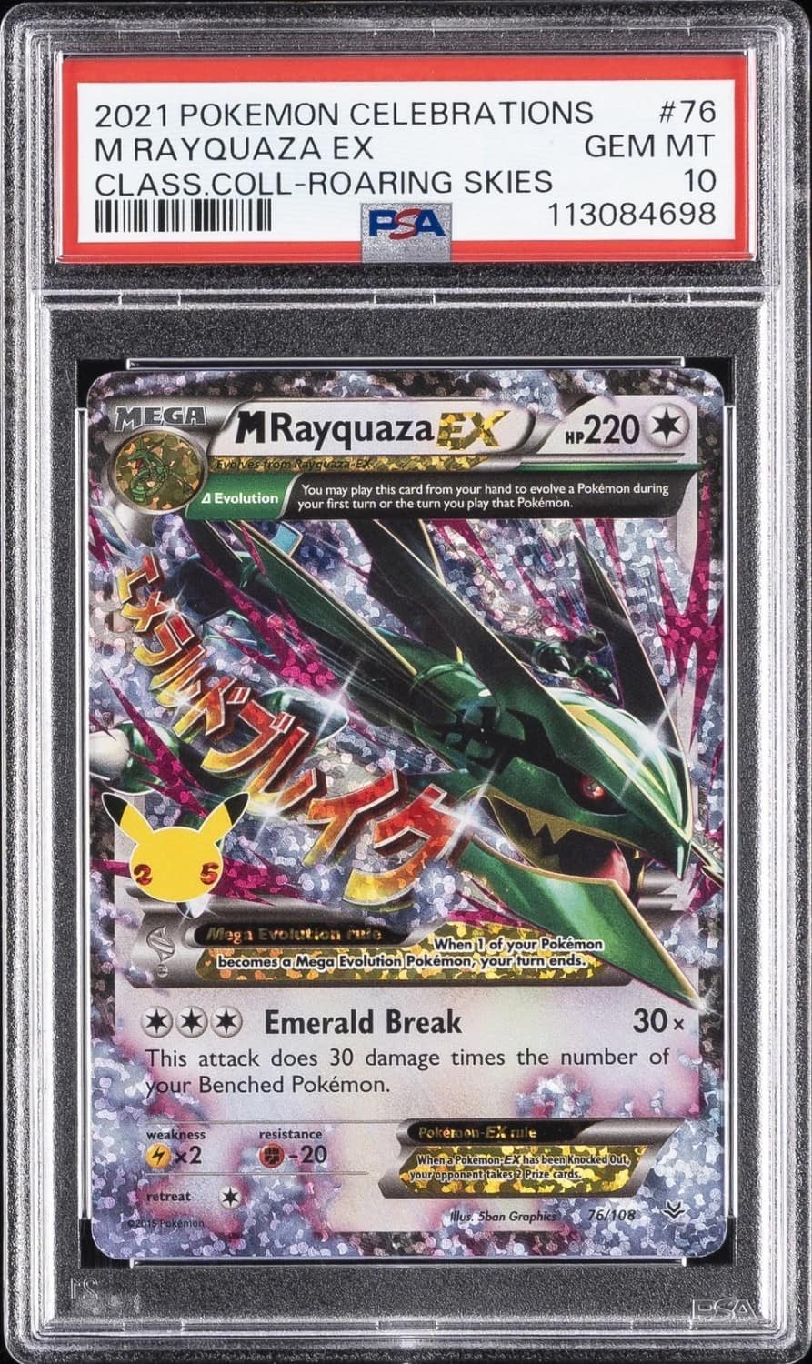 M Rayquaza Ex