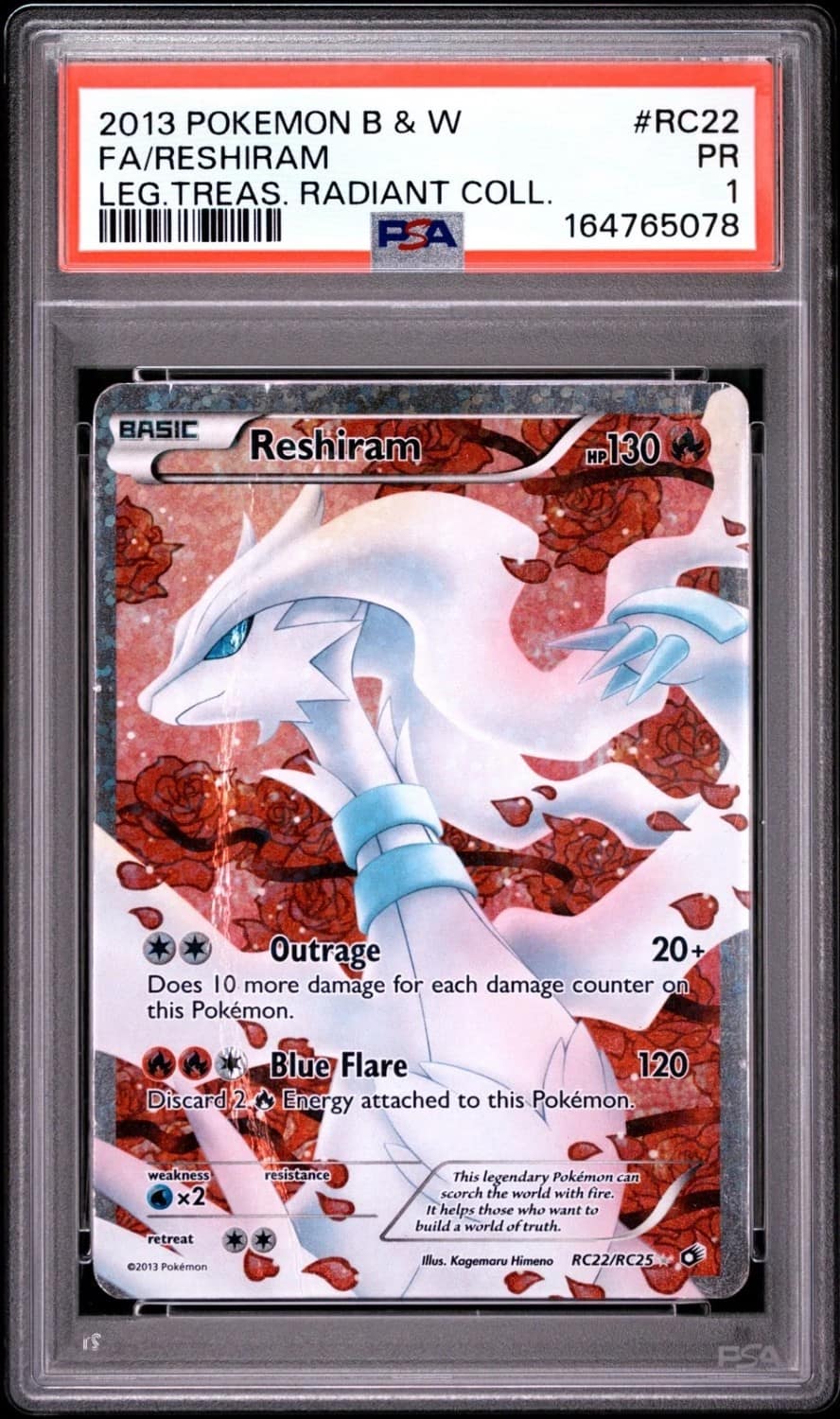 Reshiram