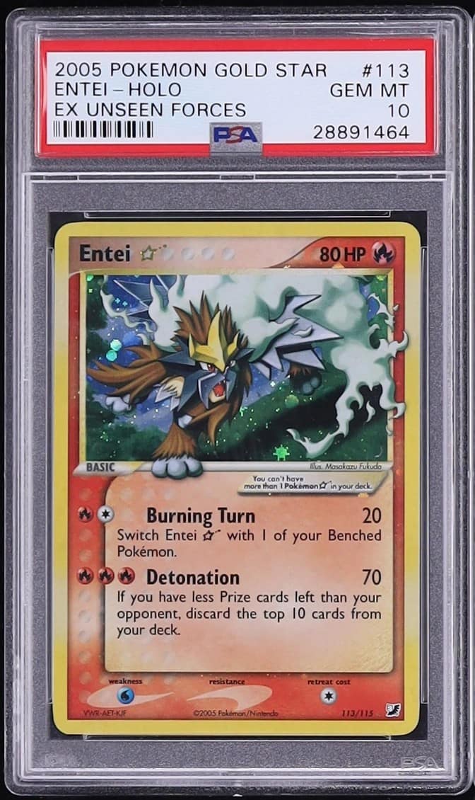 Entei