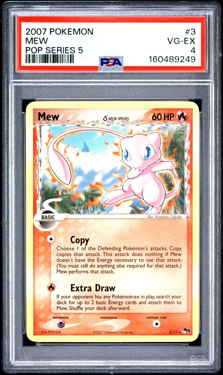 Mew