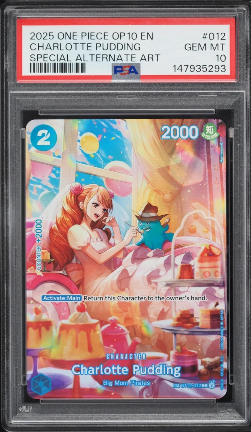 Charlotte Pudding