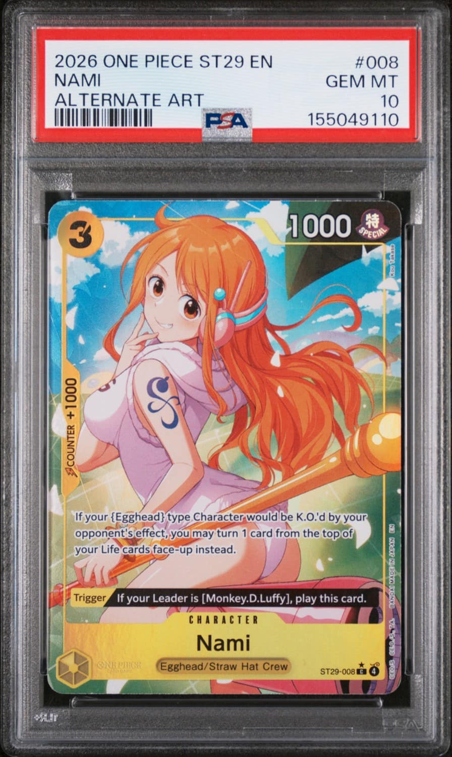 Nami