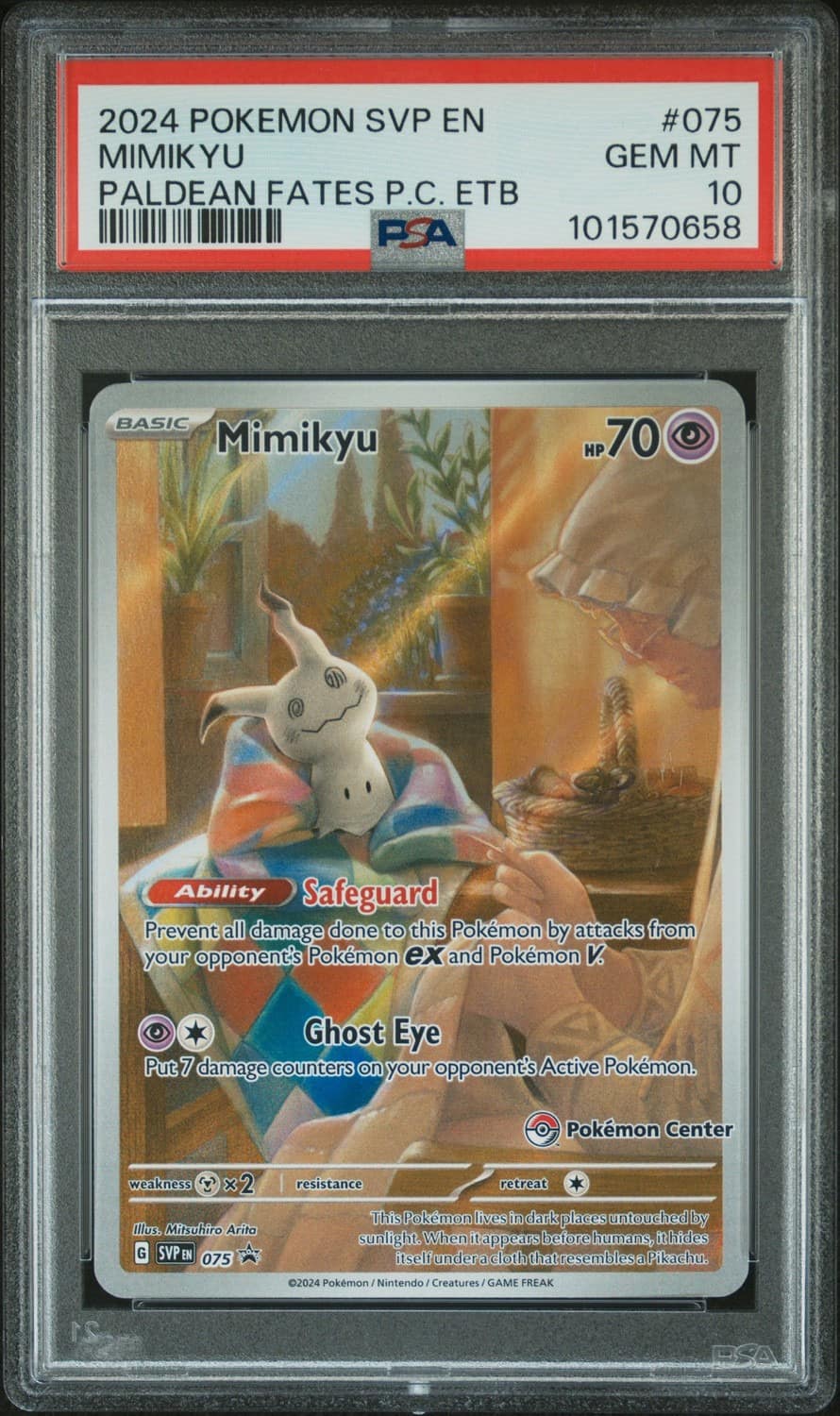 Mimikyu