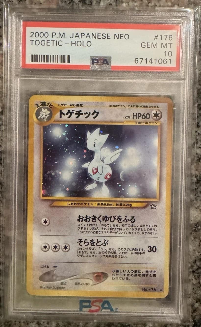 Togetic