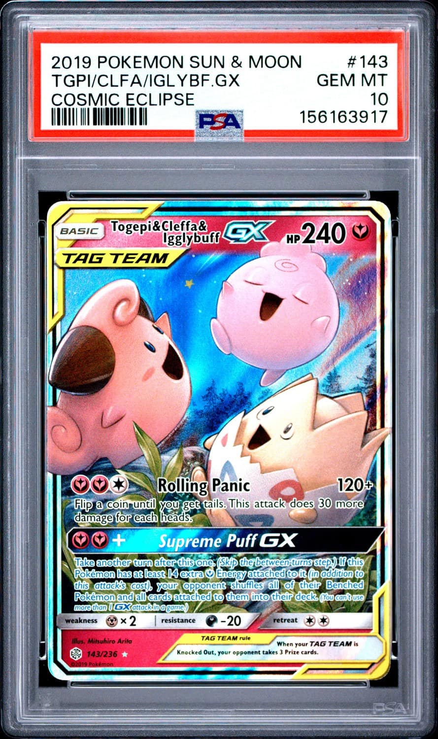 Togepi & Cleffa & Igglybuff Gx