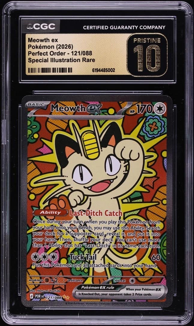 Meowth Ex