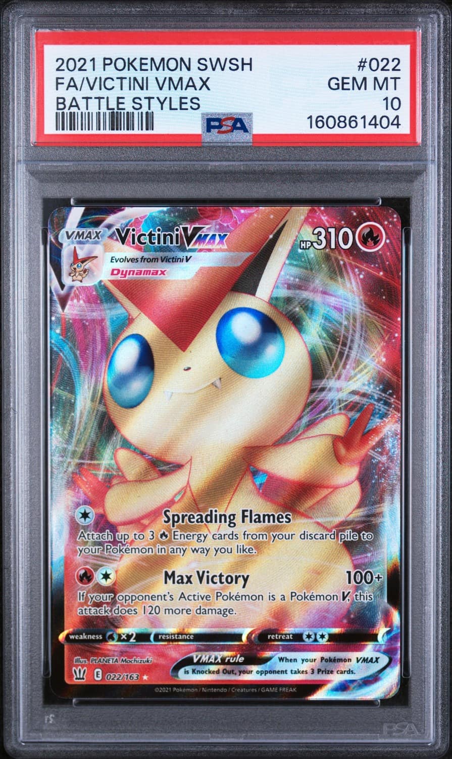 Victini Vmax