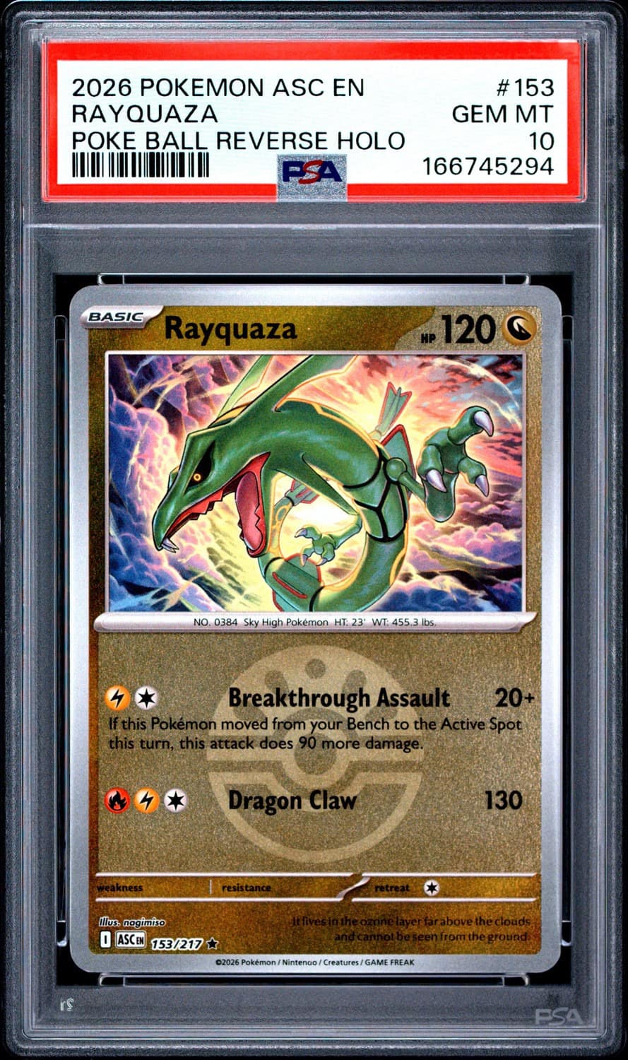 Rayquaza