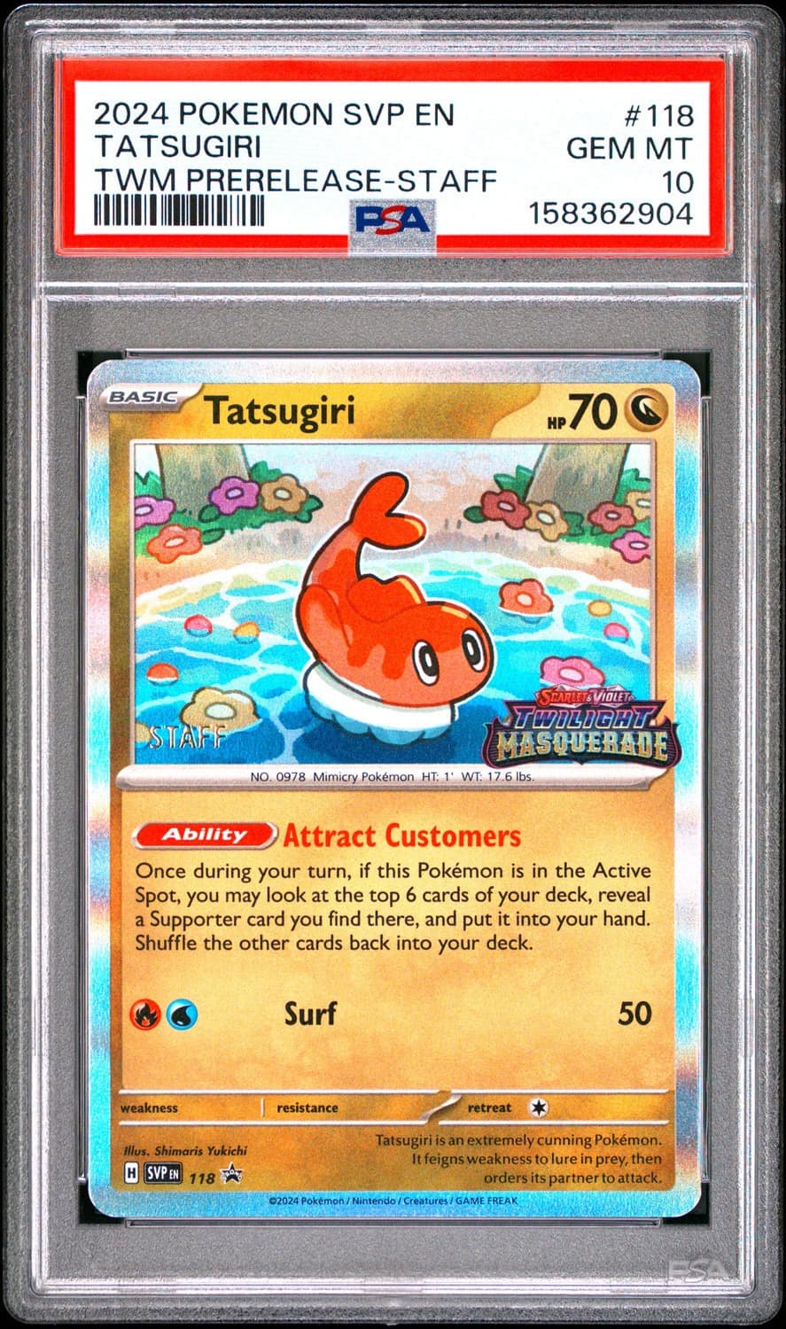 Tatsugiri