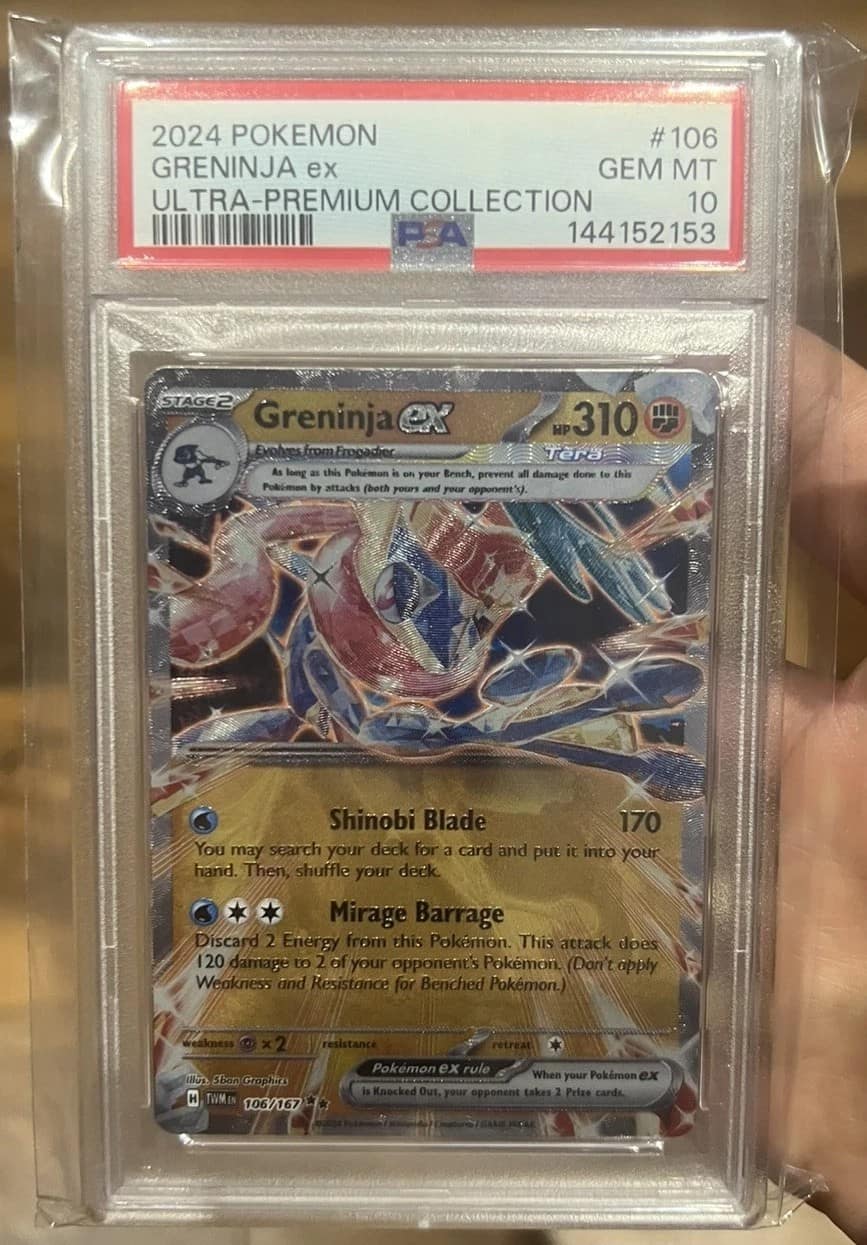 Greninja Ex