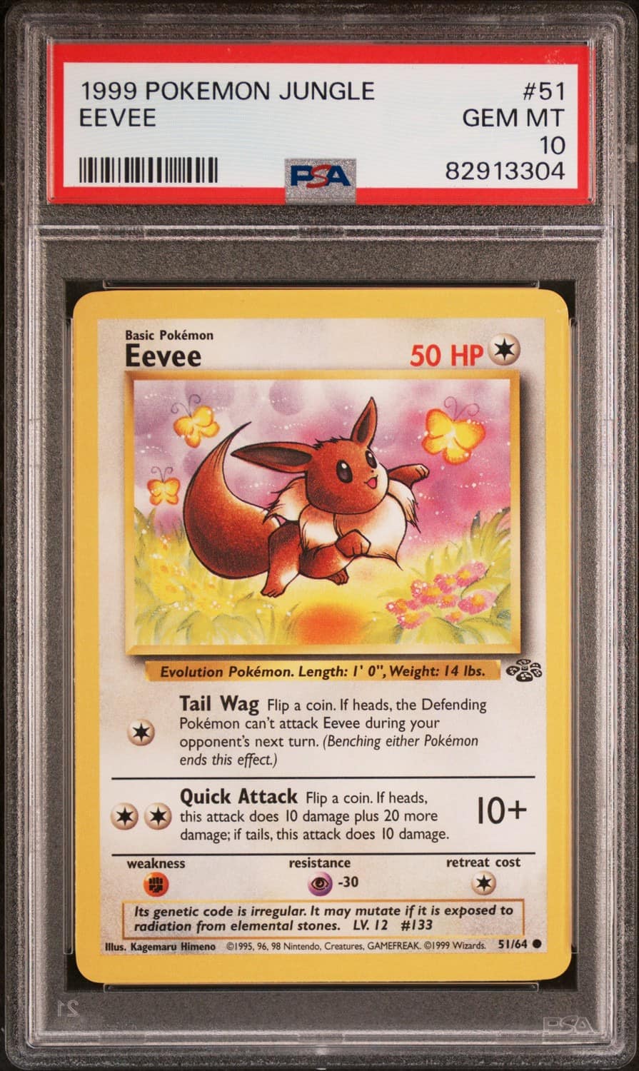 Eevee