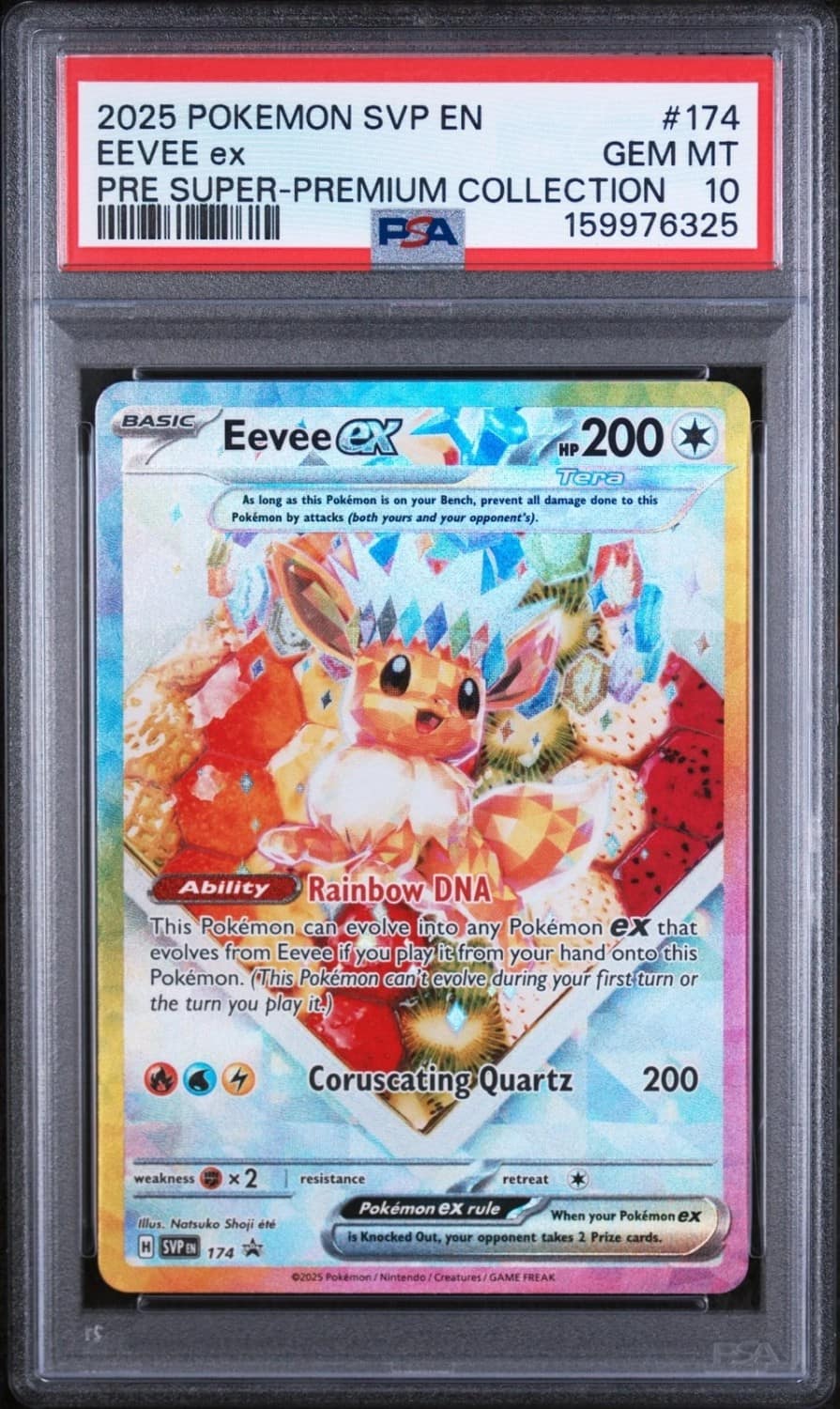 Eevee Ex