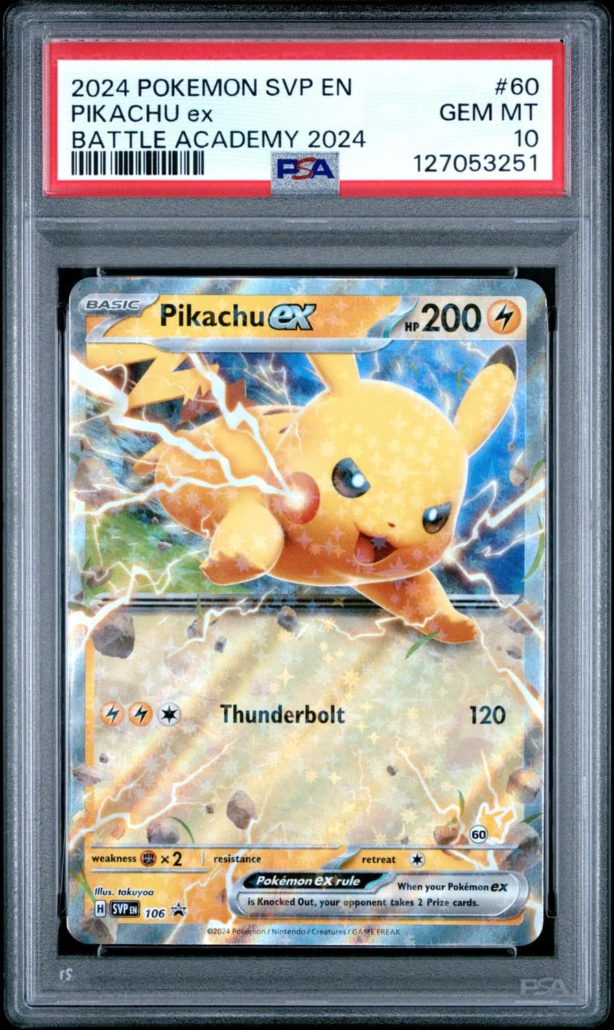 Pikachu Ex