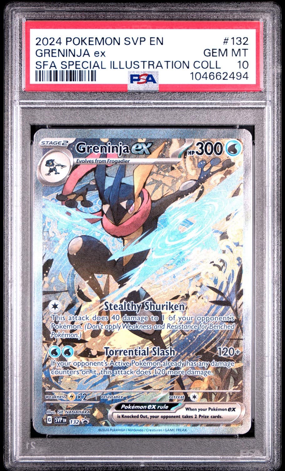 Greninja Ex