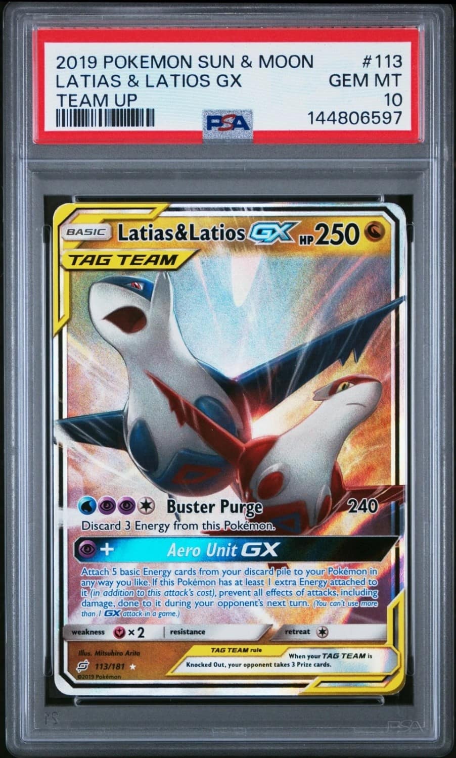 Latias & Latios Gx