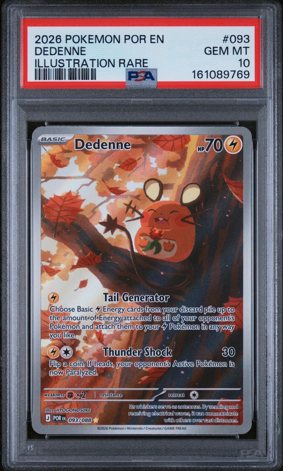 Dedenne