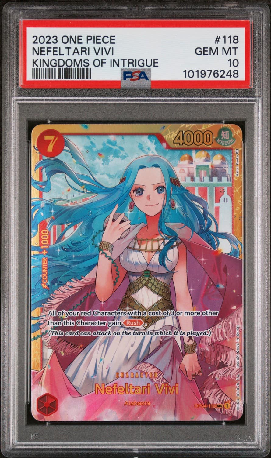 Nefeltari Vivi