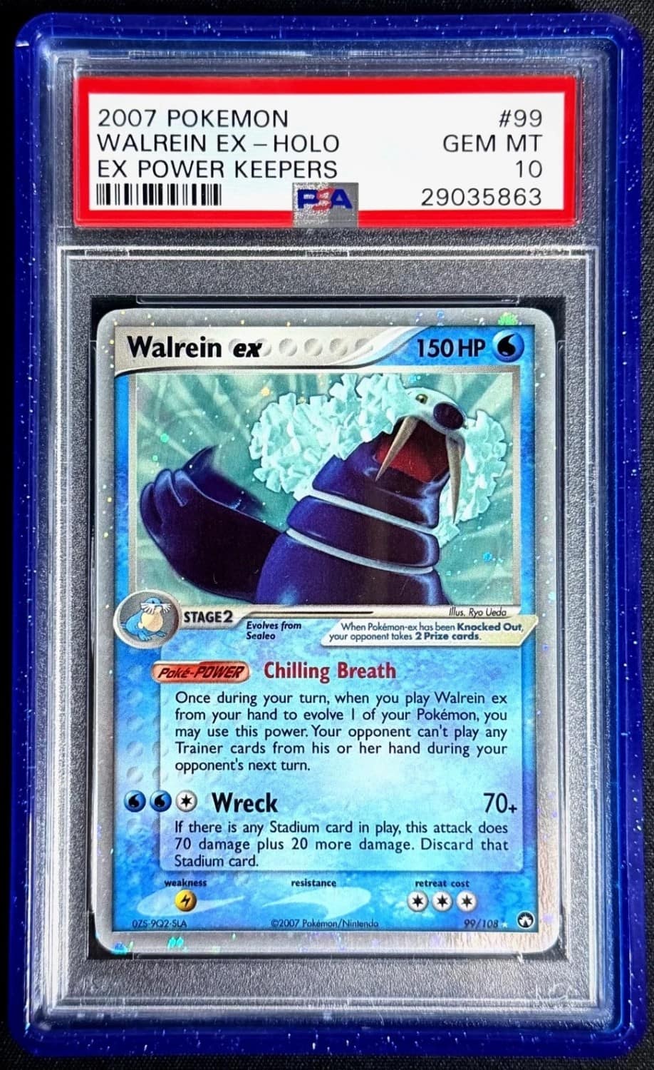Walrein Ex