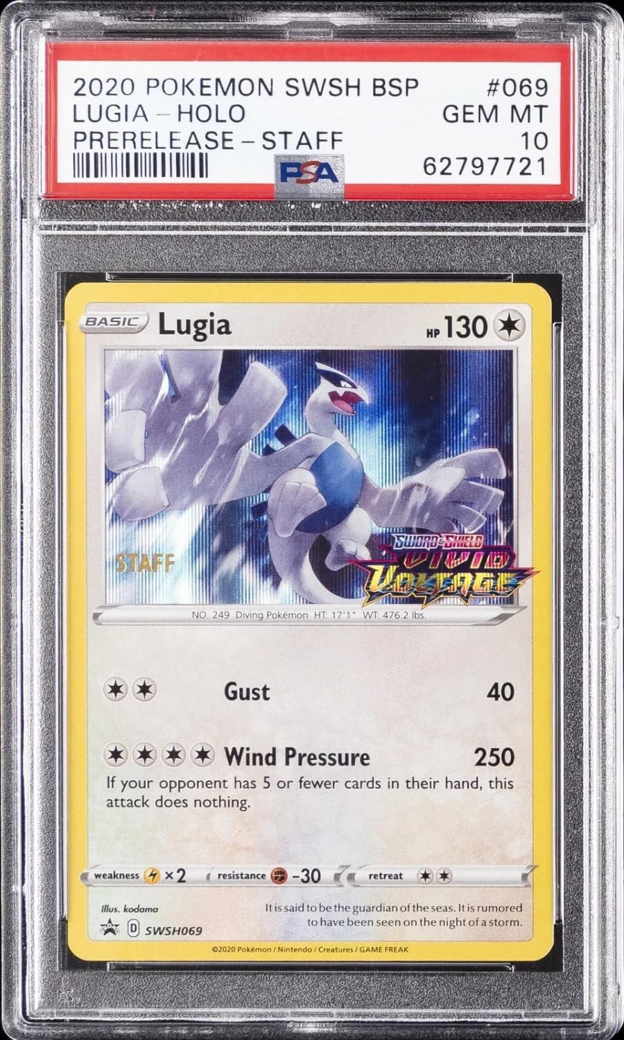 Lugia