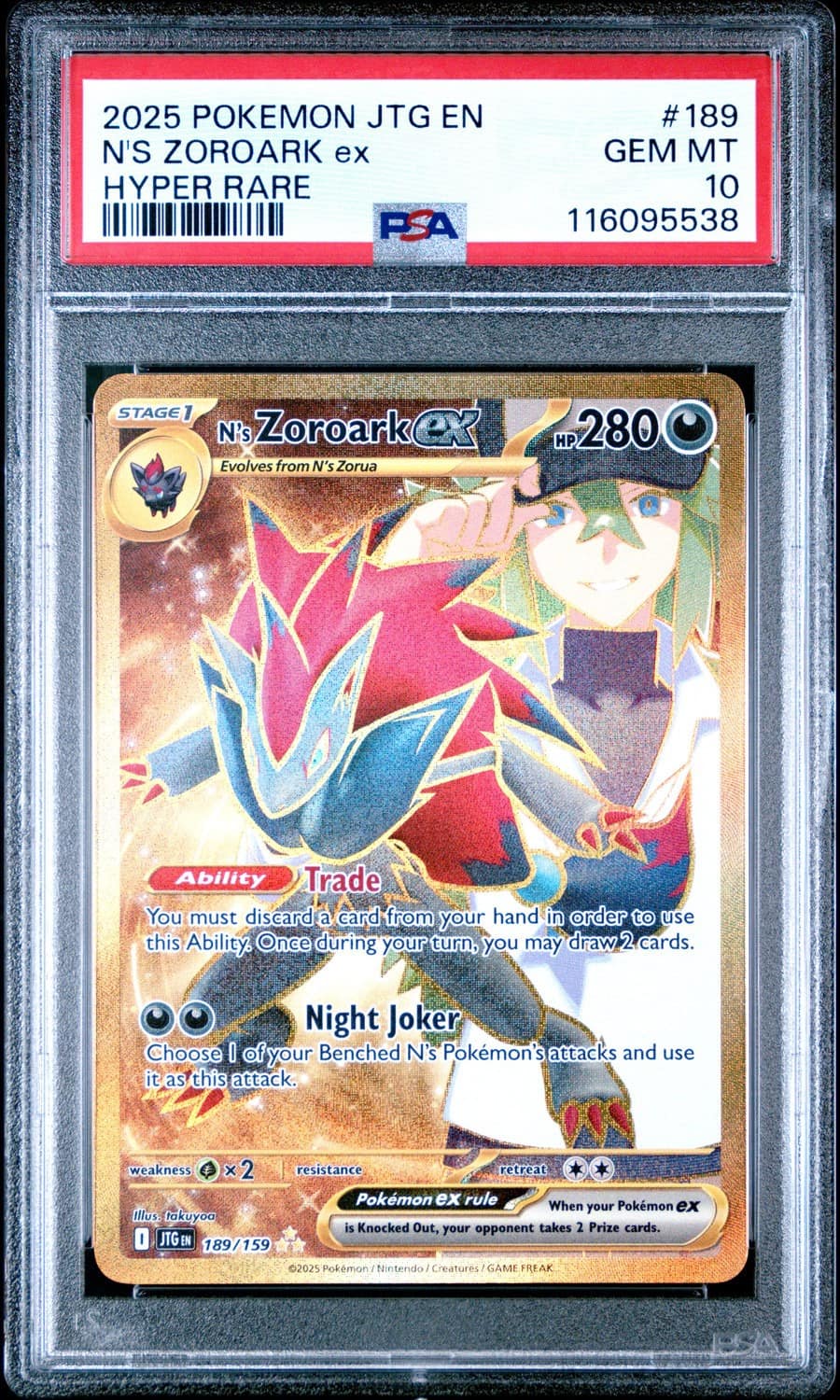N'S Zoroark Ex