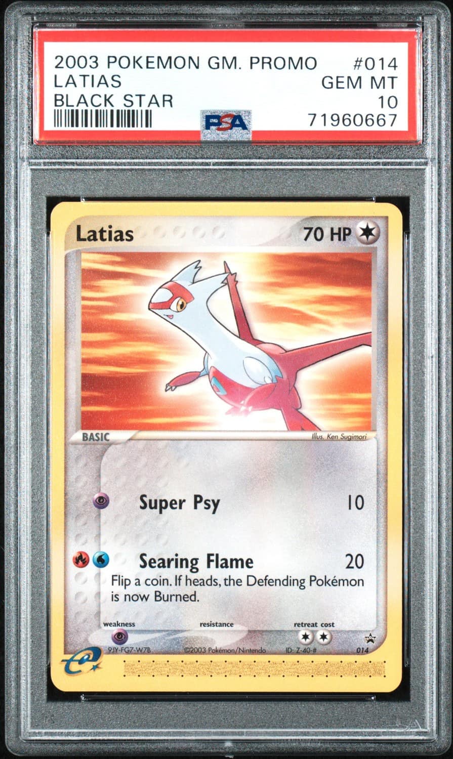 Latias
