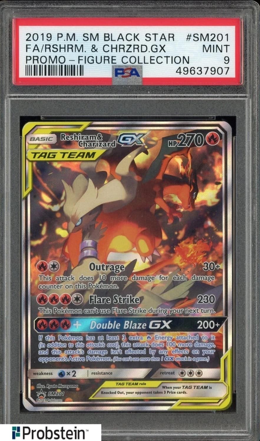 Reshiram & Charizard Gx