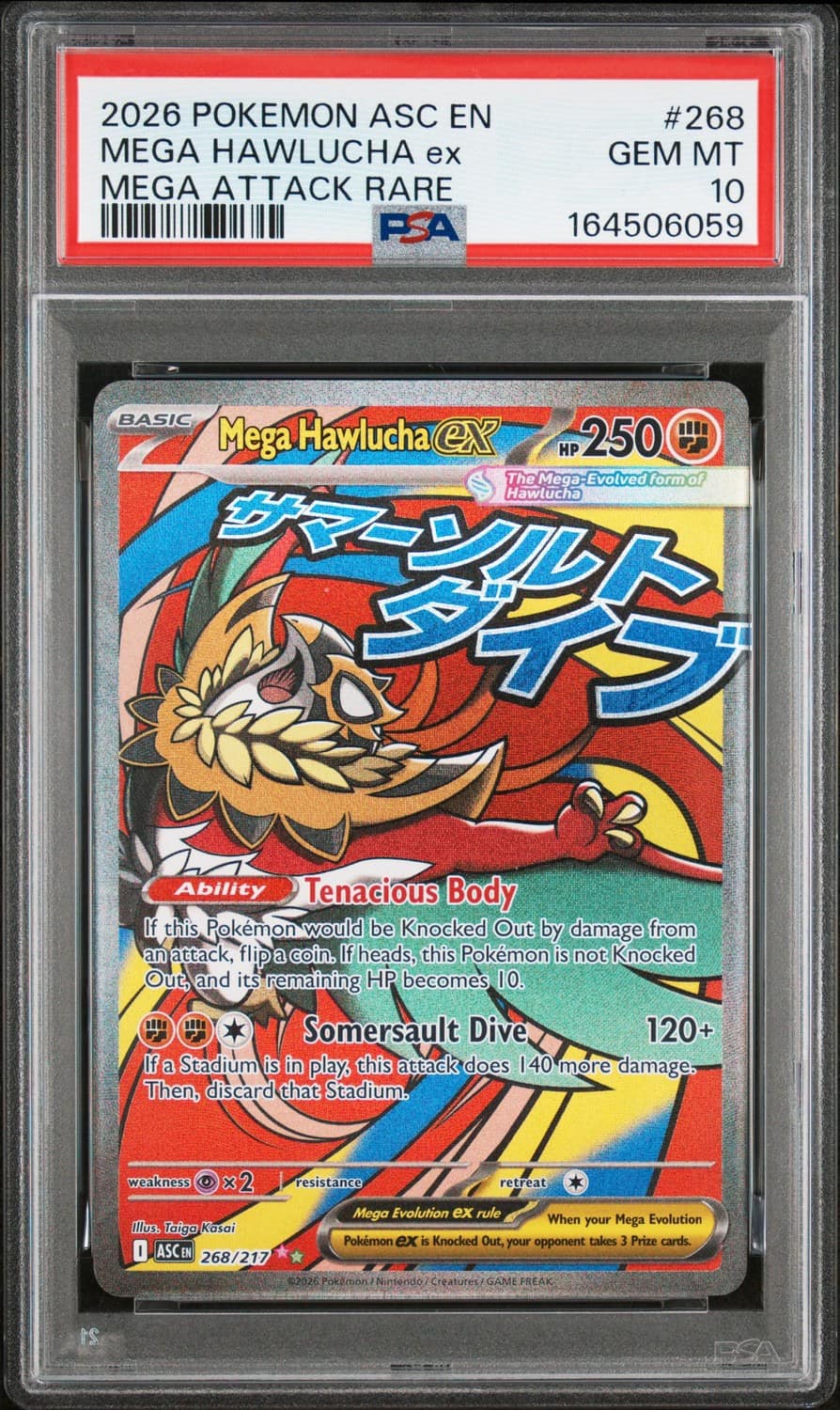 Mega Hawlucha Ex