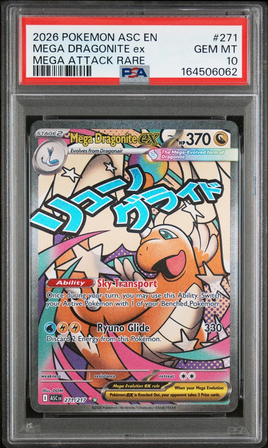 Mega Dragonite Ex