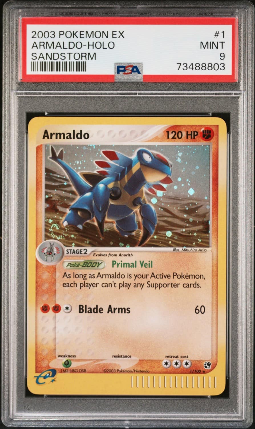 Armaldo