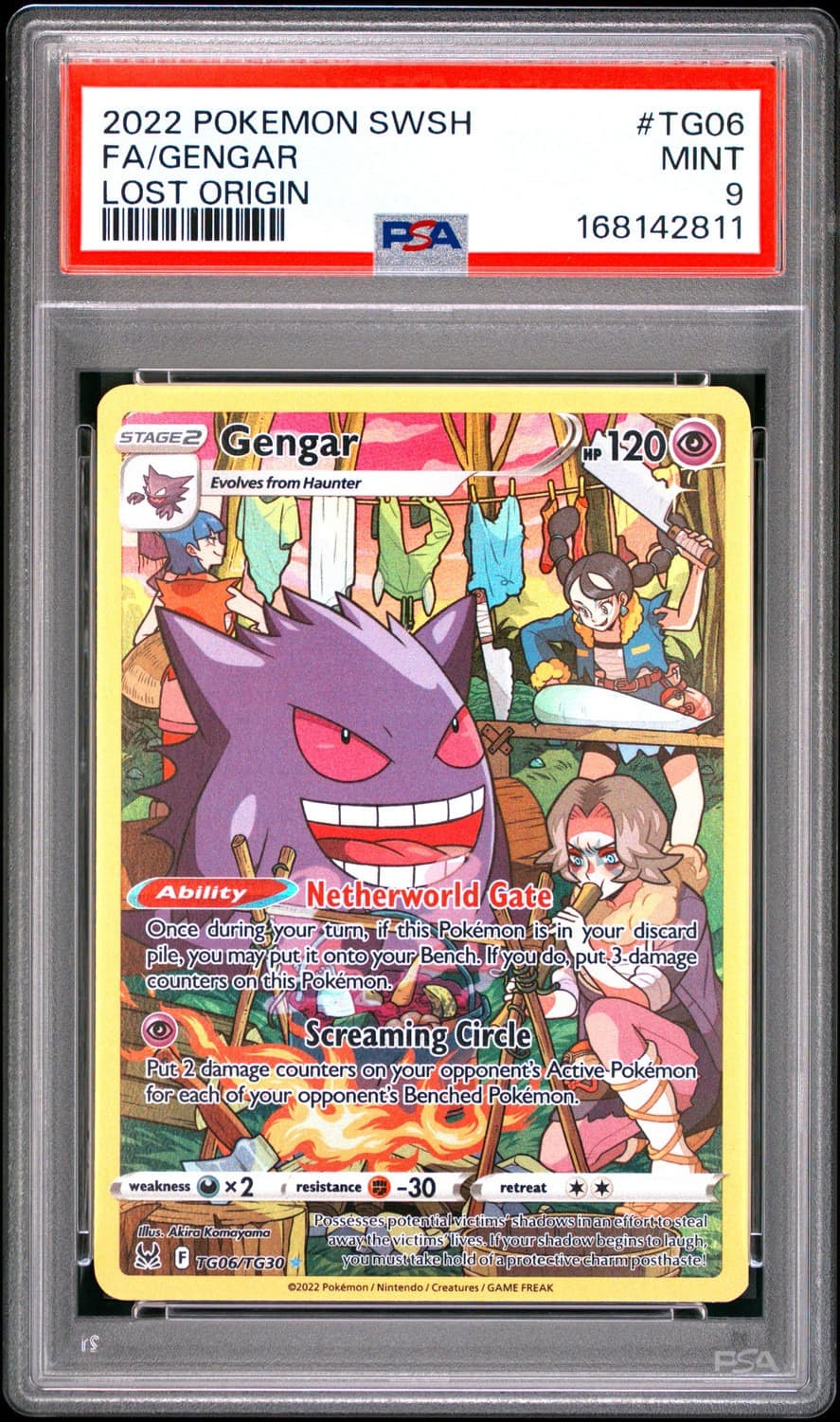 Gengar