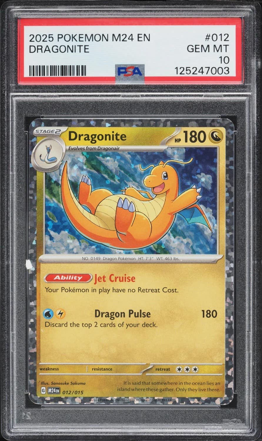 Dragonite