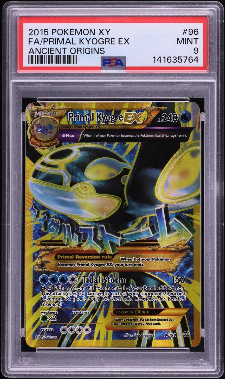 Primal Kyogre Ex